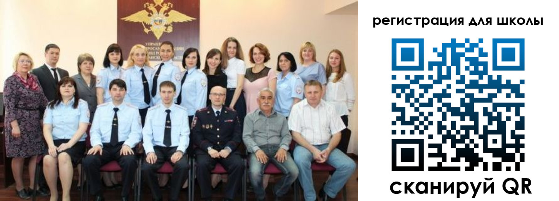 прописка регистрация в Качканаре